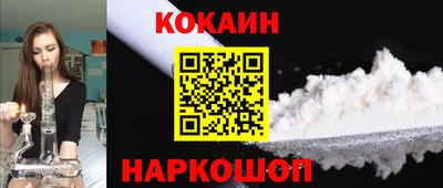 мяу мяу мука Кандалакша
