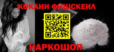 бутират Азнакаево