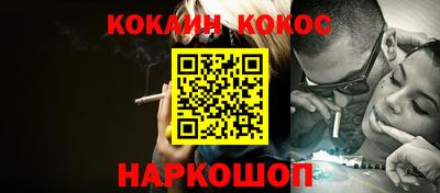 мяу мяу мука Кандалакша
