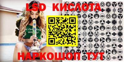 дживик Абакан