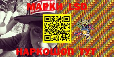 дживик Абакан