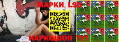 дживик Абакан