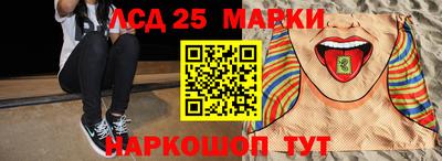 меф VHQ Камышлов