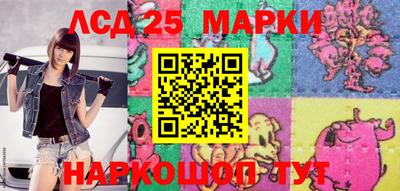 меф VHQ Камышлов