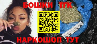 меф VHQ Камышлов