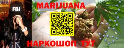 меф VHQ Камышлов