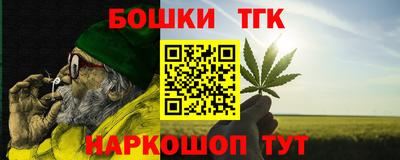 мяу мяу мука Кандалакша