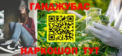 дживик Абакан