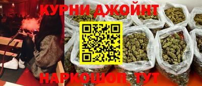 меф VHQ Камышлов