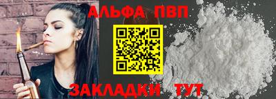 мяу мяу мука Кандалакша