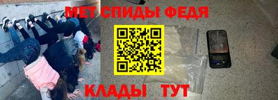 бутират Азнакаево