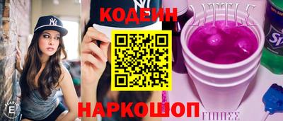 дживик Абакан