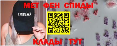 дживик Абакан