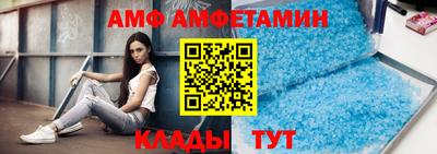 прущие грибы Канаш