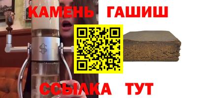 мяу мяу мука Кандалакша