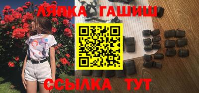 мяу мяу мука Кандалакша