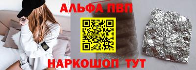 мяу мяу мука Кандалакша