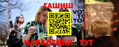 меф VHQ Камышлов