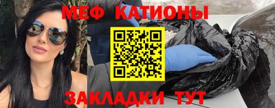 дживик Абакан